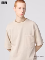 Crew Neck Sweater | Short Sleeve - Image 4