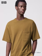 Crew Neck Sweater | Short Sleeve